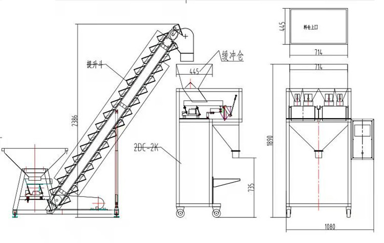 雙稱單頭顆粒包裝機(jī)CAD圖_副本.jpg